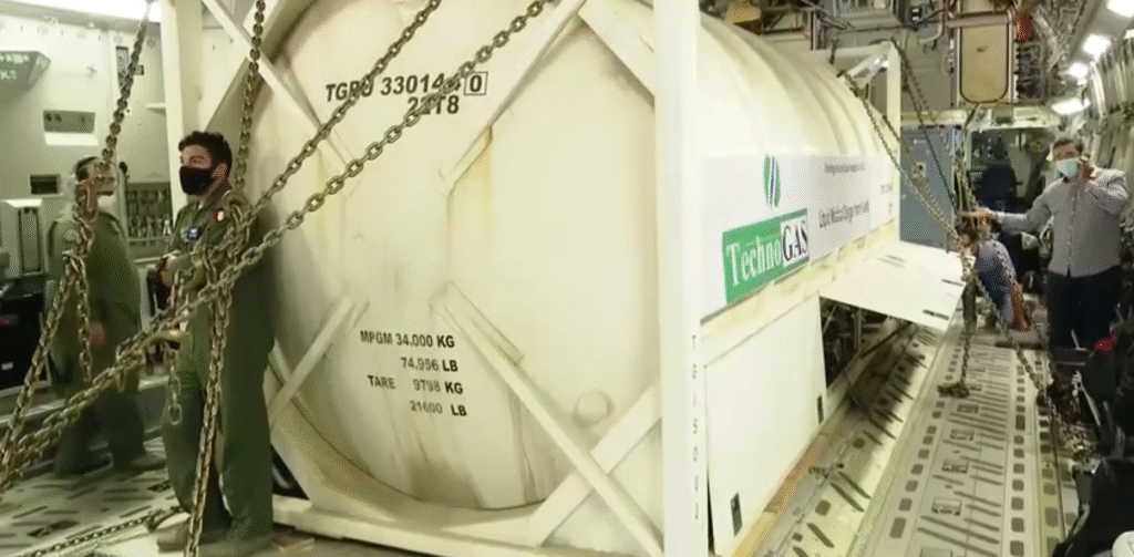 screenshot 2025 11 04 175742